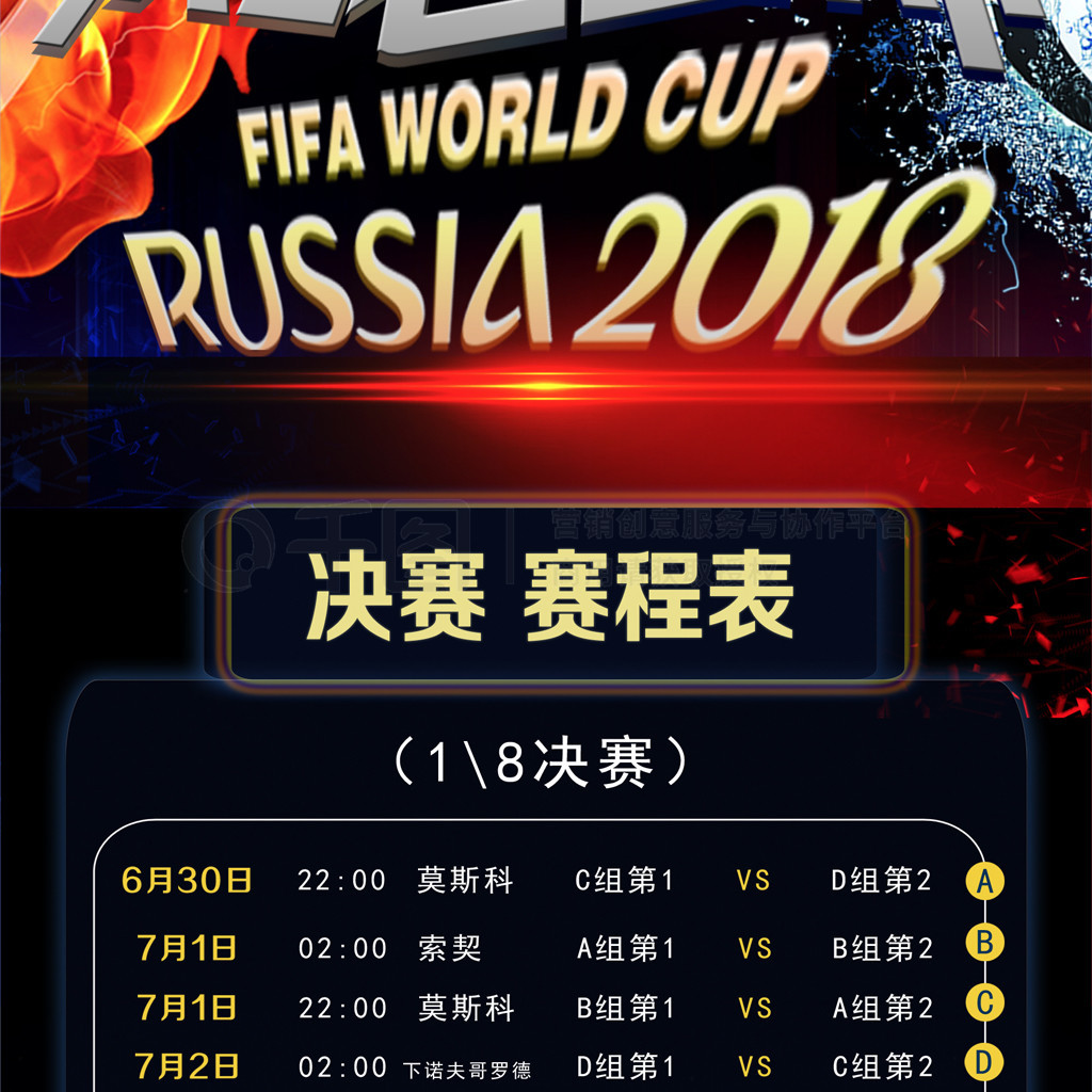 竟是什么个
